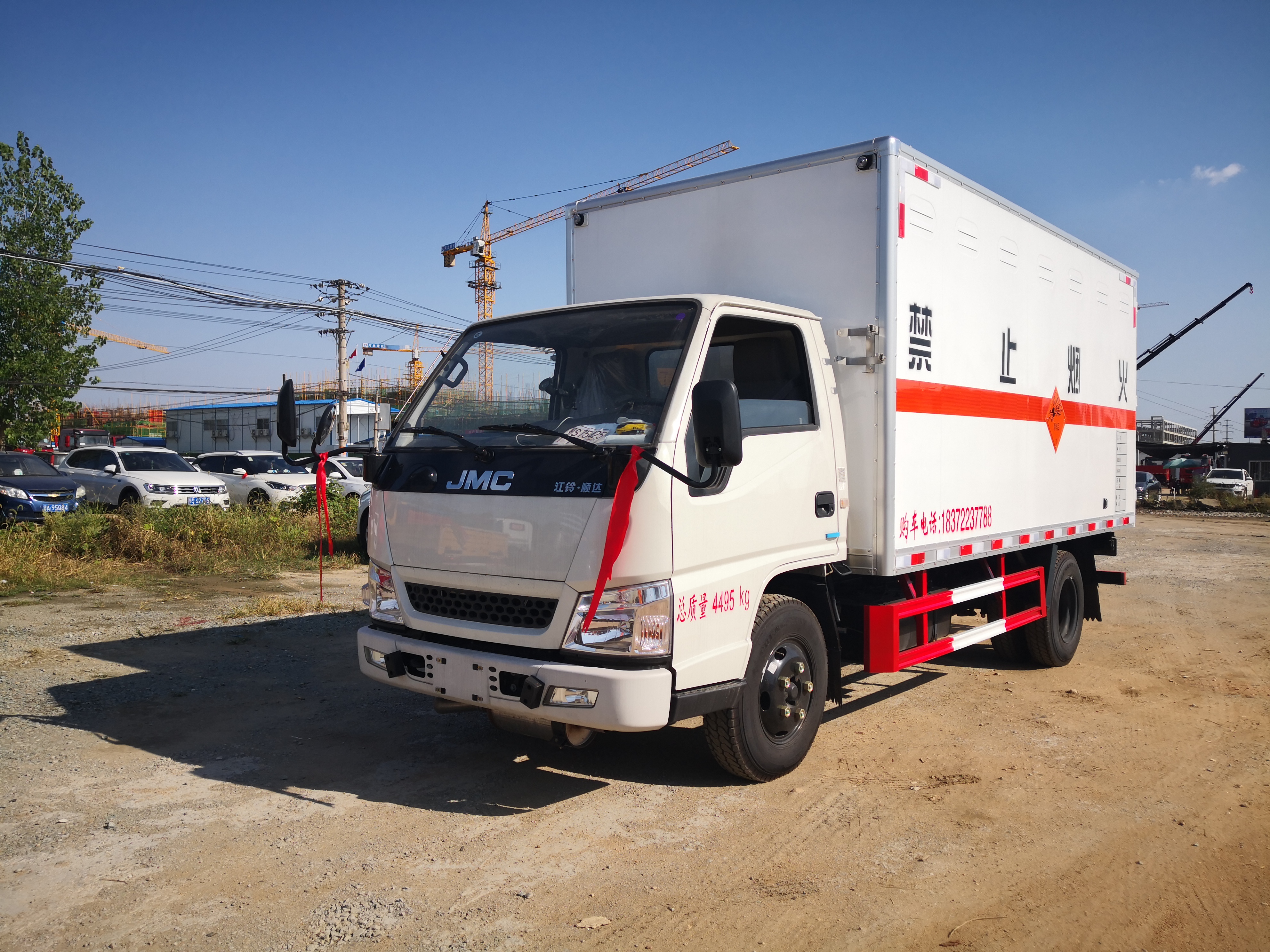 江鈴4米2帶隔艙防爆車