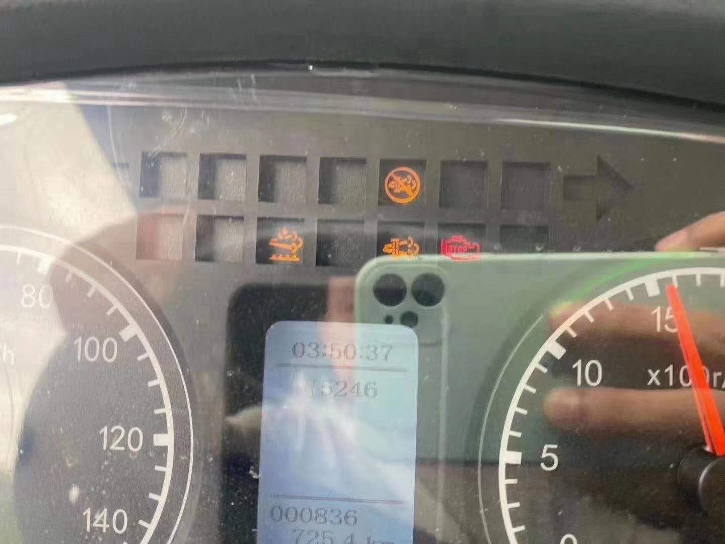 國(guó)六車型必須到正規(guī)加油站加油和尿素