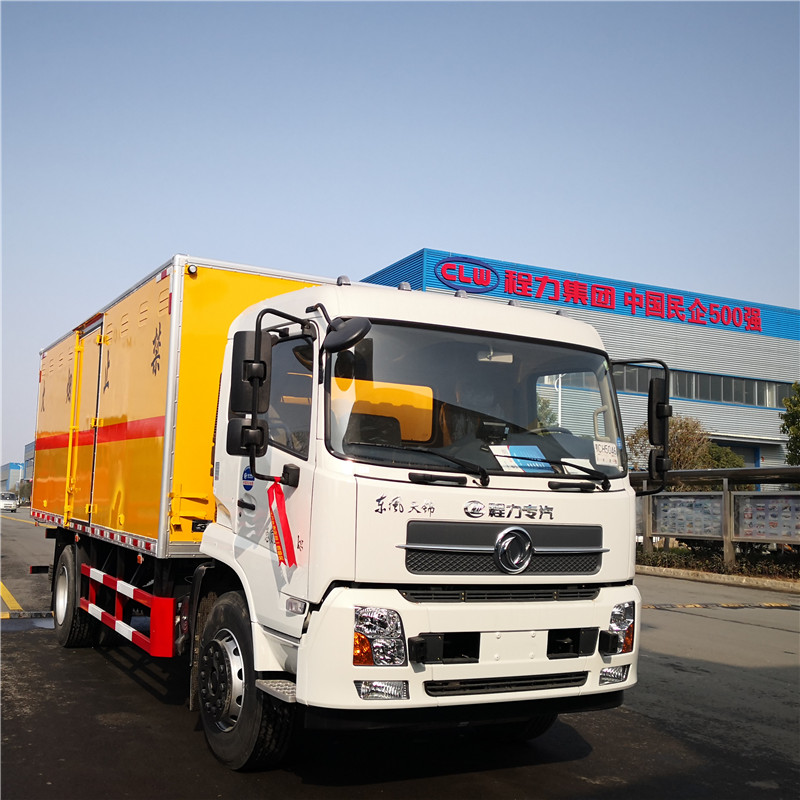 一批危貨車專用停車場即將開放，開危車輛的朋友們可以關注一下