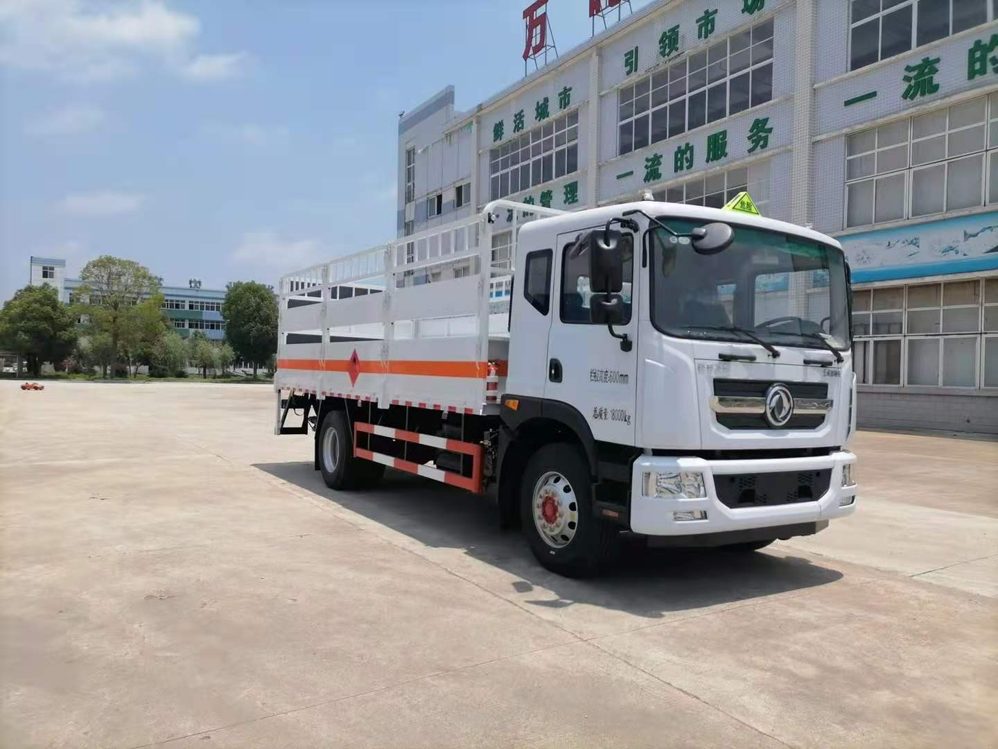 氣溫驟降，程力專汽提醒您要注意用氣安全