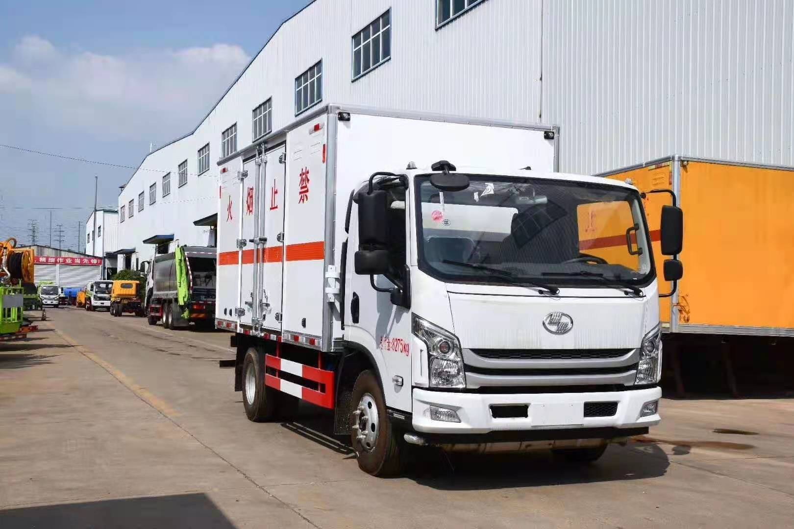 躍進C500國六黃牌4米2危險品車