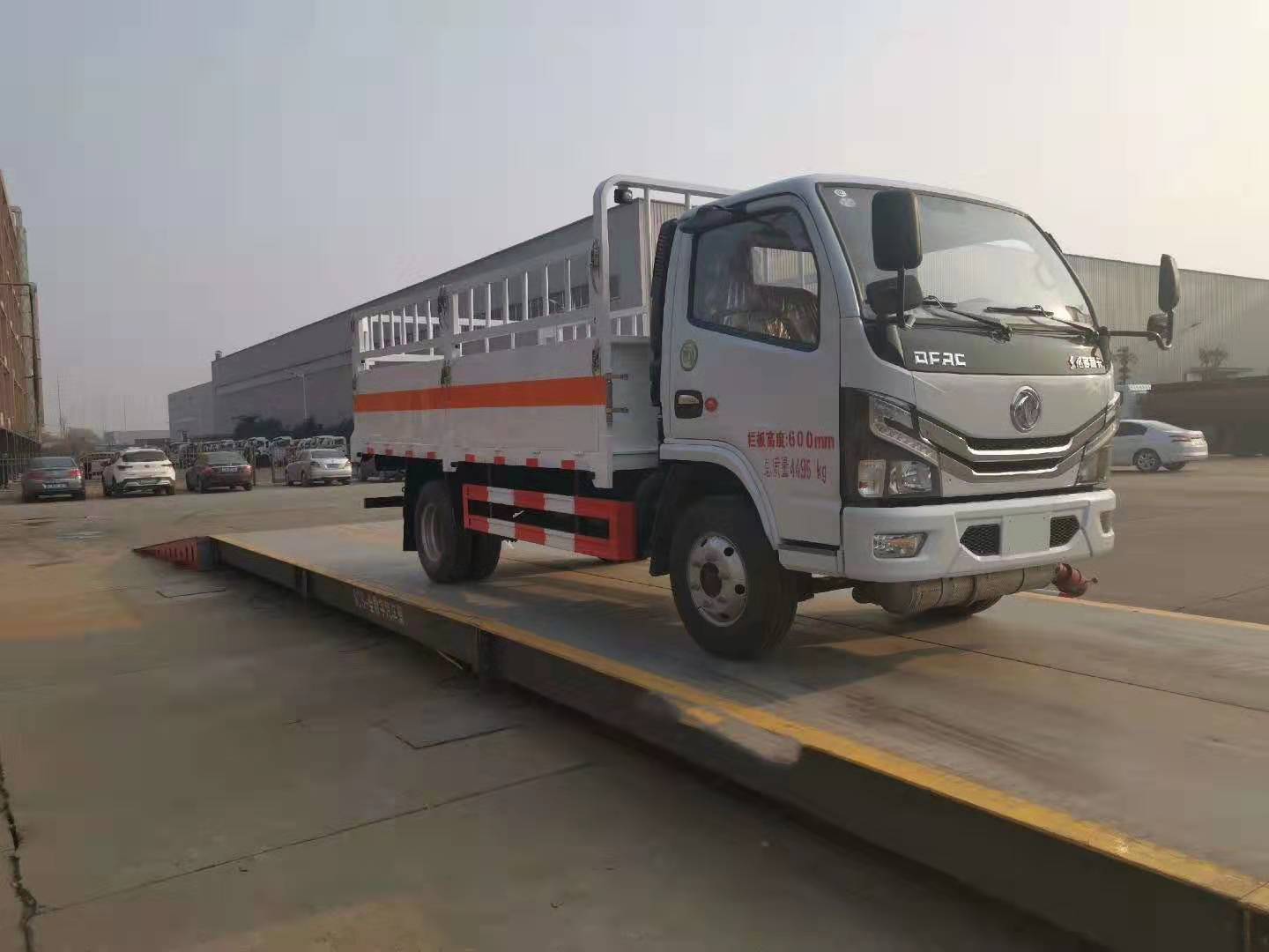 危險品車高速公路禁行通知