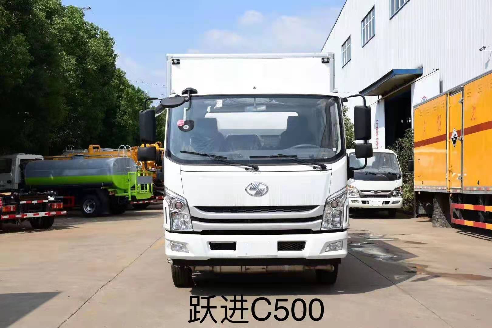 危貨中的“悍馬”——躍進C500國六危險品車