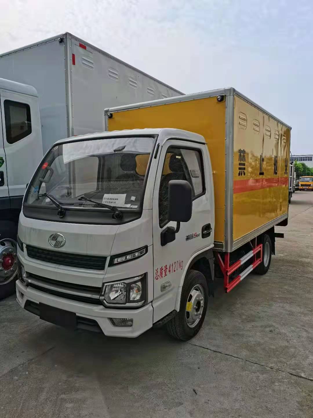 躍進(jìn)國六柴油S80危險(xiǎn)品運(yùn)輸車