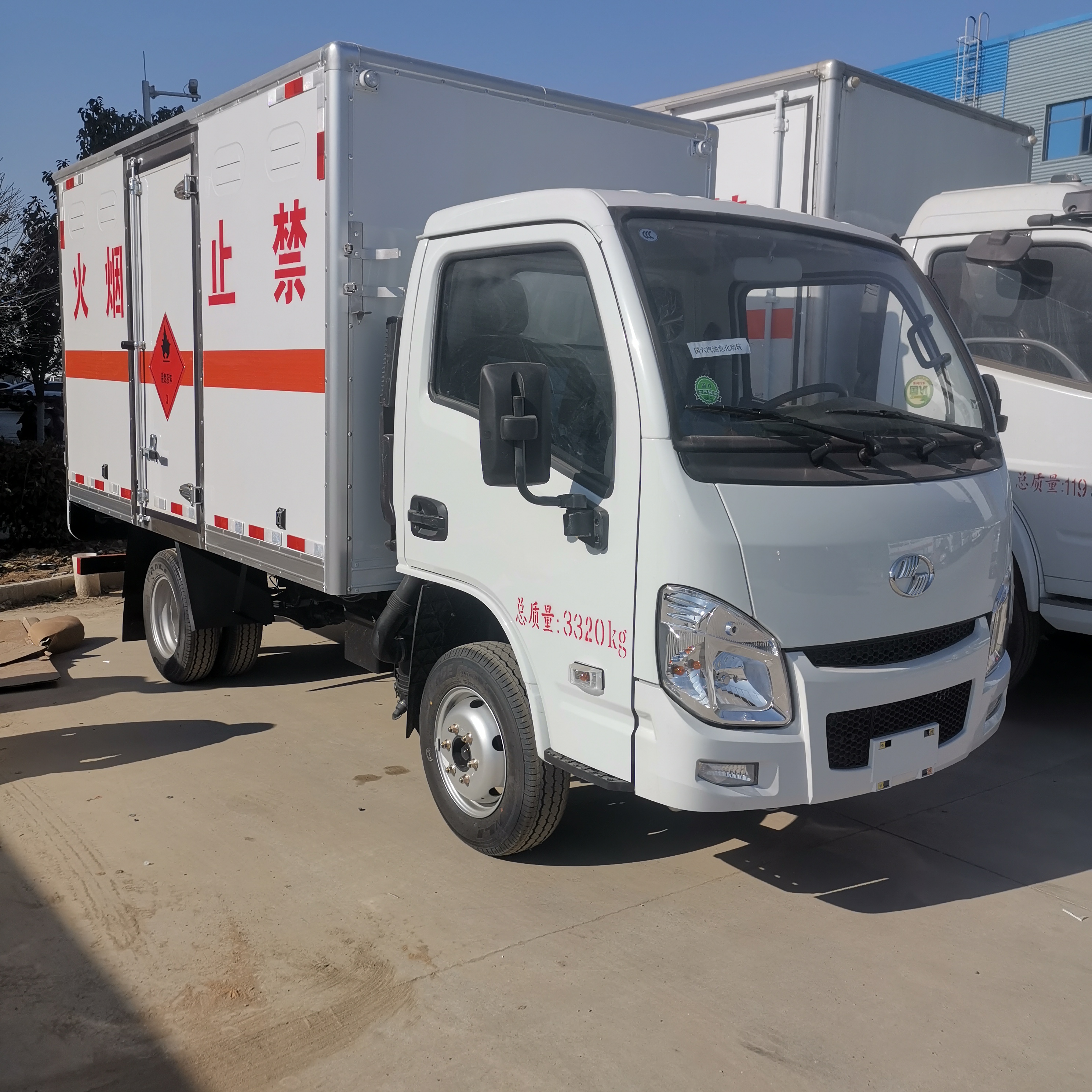 4米2國六危險(xiǎn)品車集錦