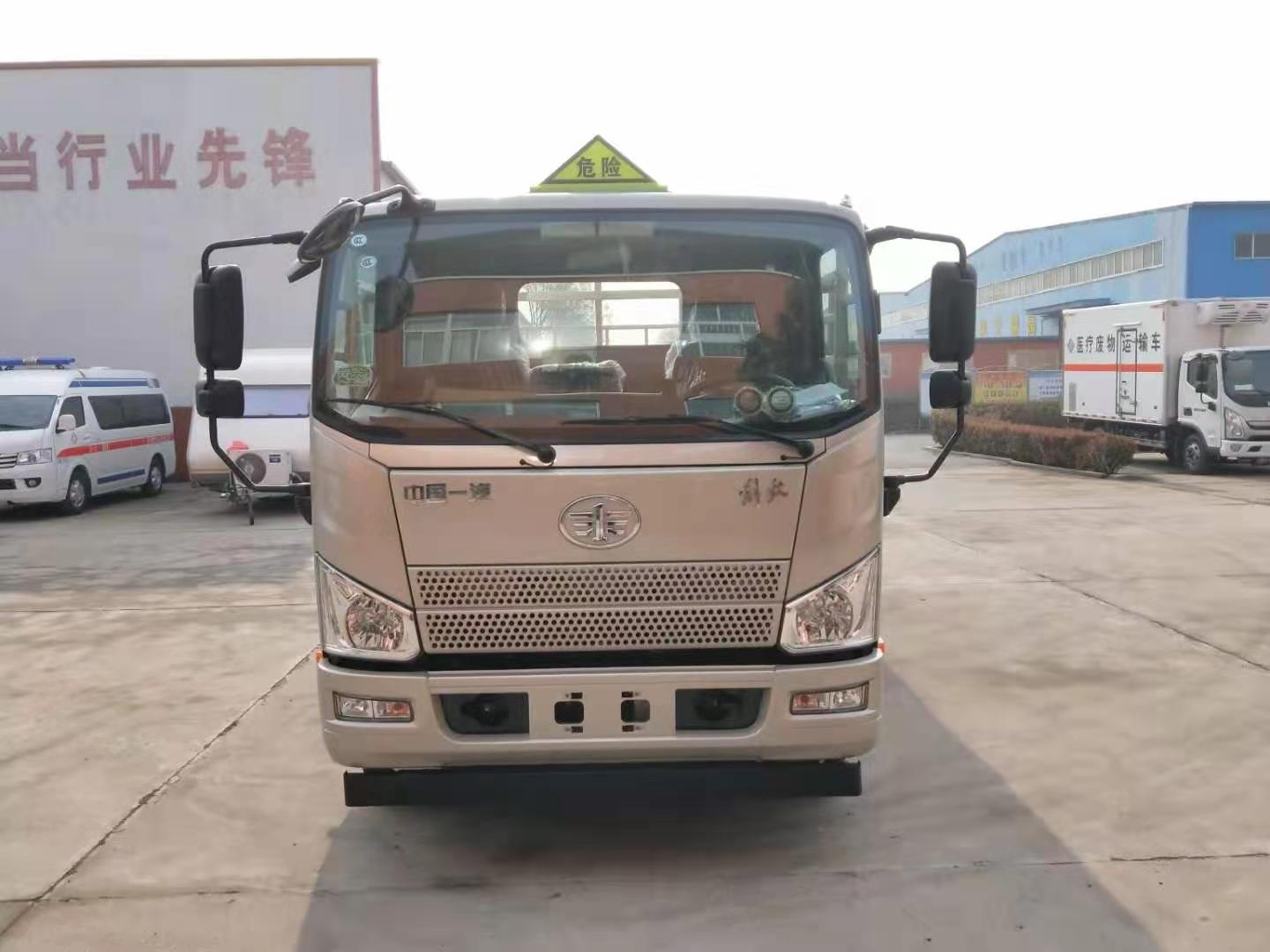 解放J6F棕色5米1國六氣瓶運輸車