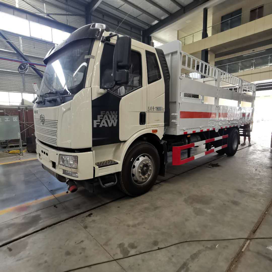 危化品運輸車輛限行通知