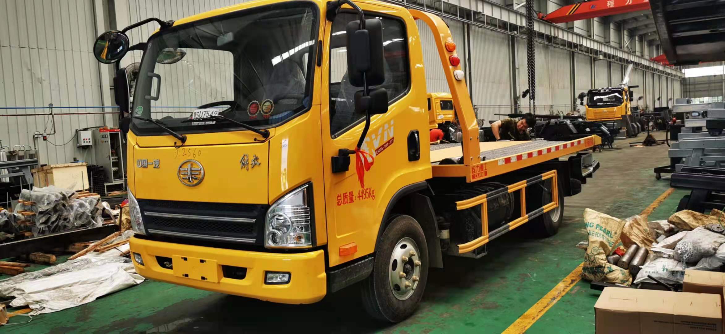 鄭州客戶在我司購(gòu)買救援車兩小時(shí)完成所有上戶手續(xù)