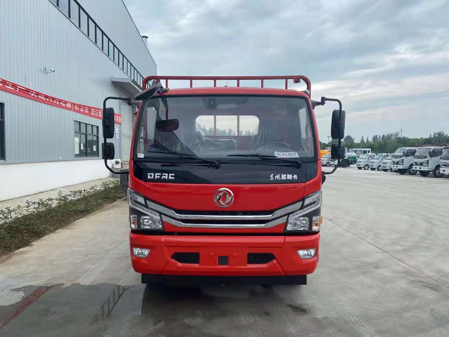 東風(fēng)多利卡D7國六整車紅氣瓶運(yùn)輸車