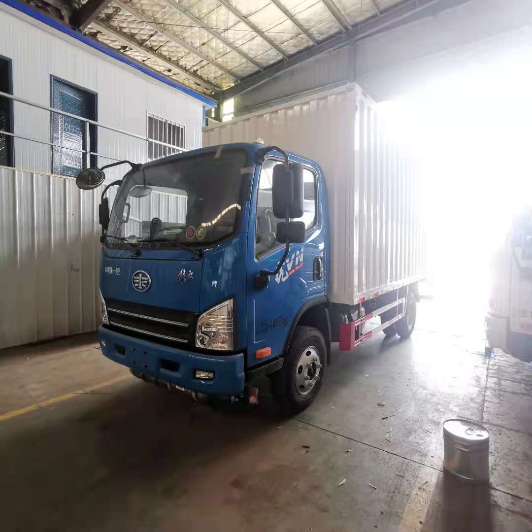 解放藍(lán)色駕駛室瓦楞板危險(xiǎn)品車