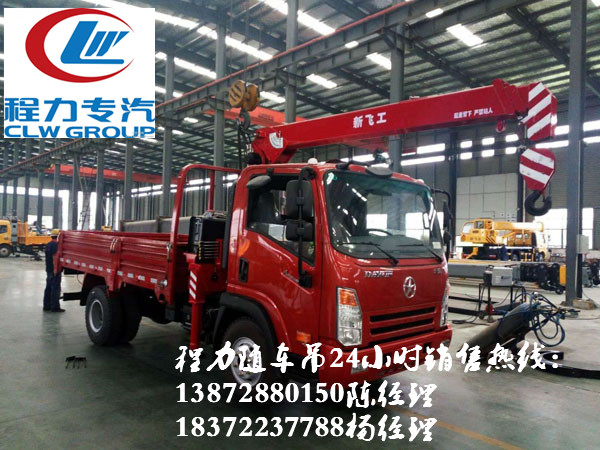 園林綠化，程力給您一個保障