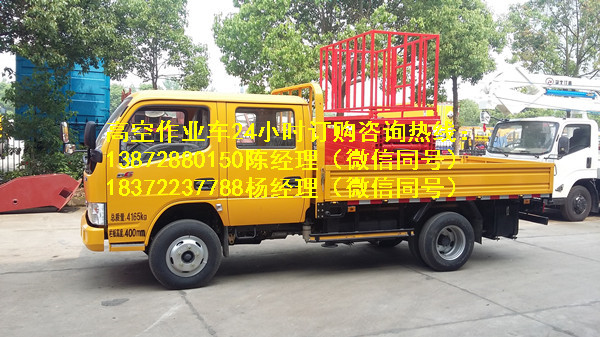 園林登高車，讓剪枝不再困擾