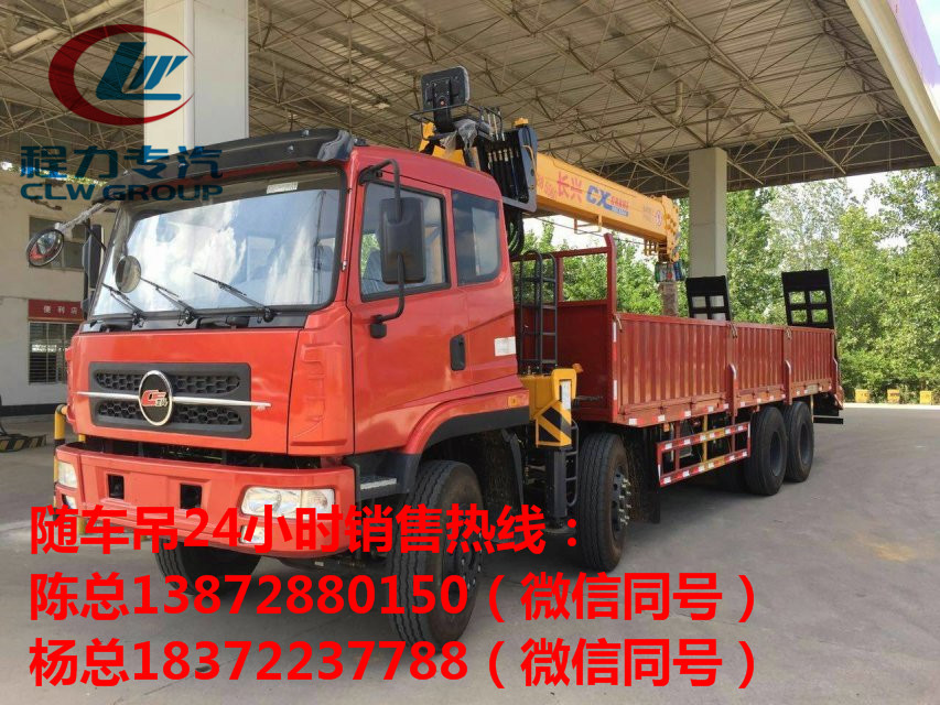 選擇程力平板運輸車，理由就在這里