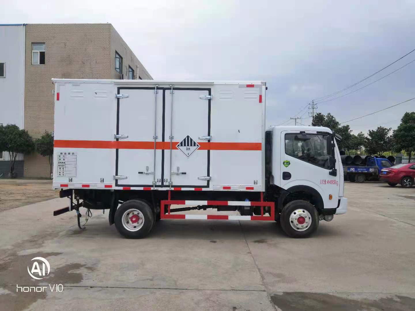 東風(fēng)多利卡藍(lán)牌136馬力國六爆破器材運(yùn)輸車