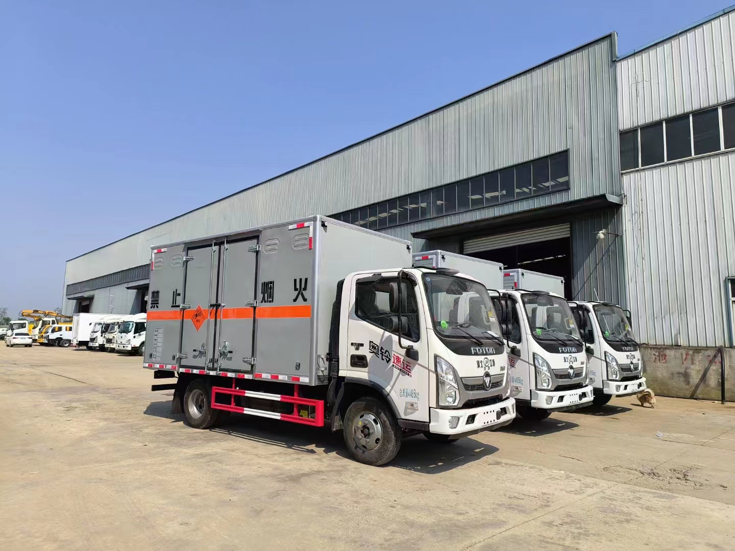 重慶李總訂購3臺福田奧鈴爆破器材運輸車