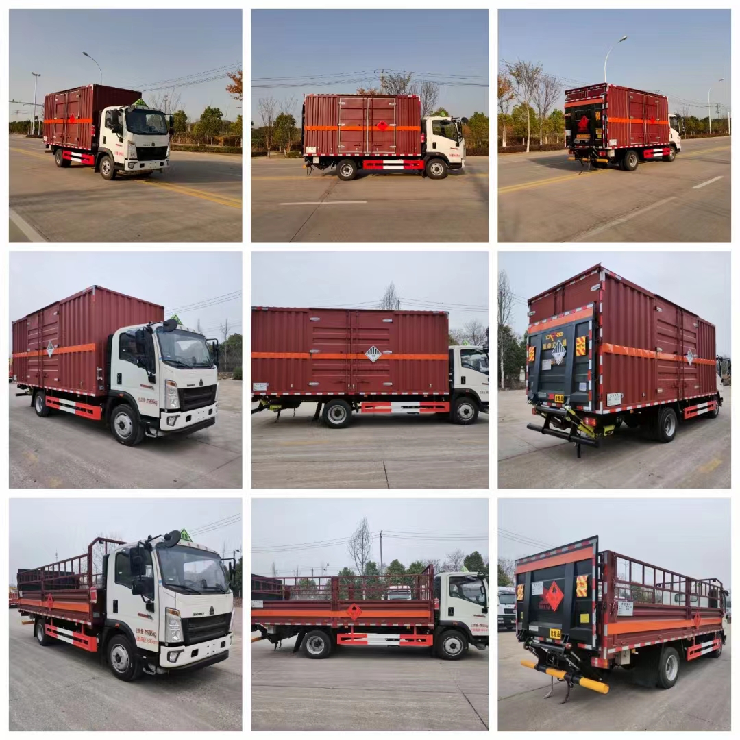 重汽豪沃國六5米5危爆車