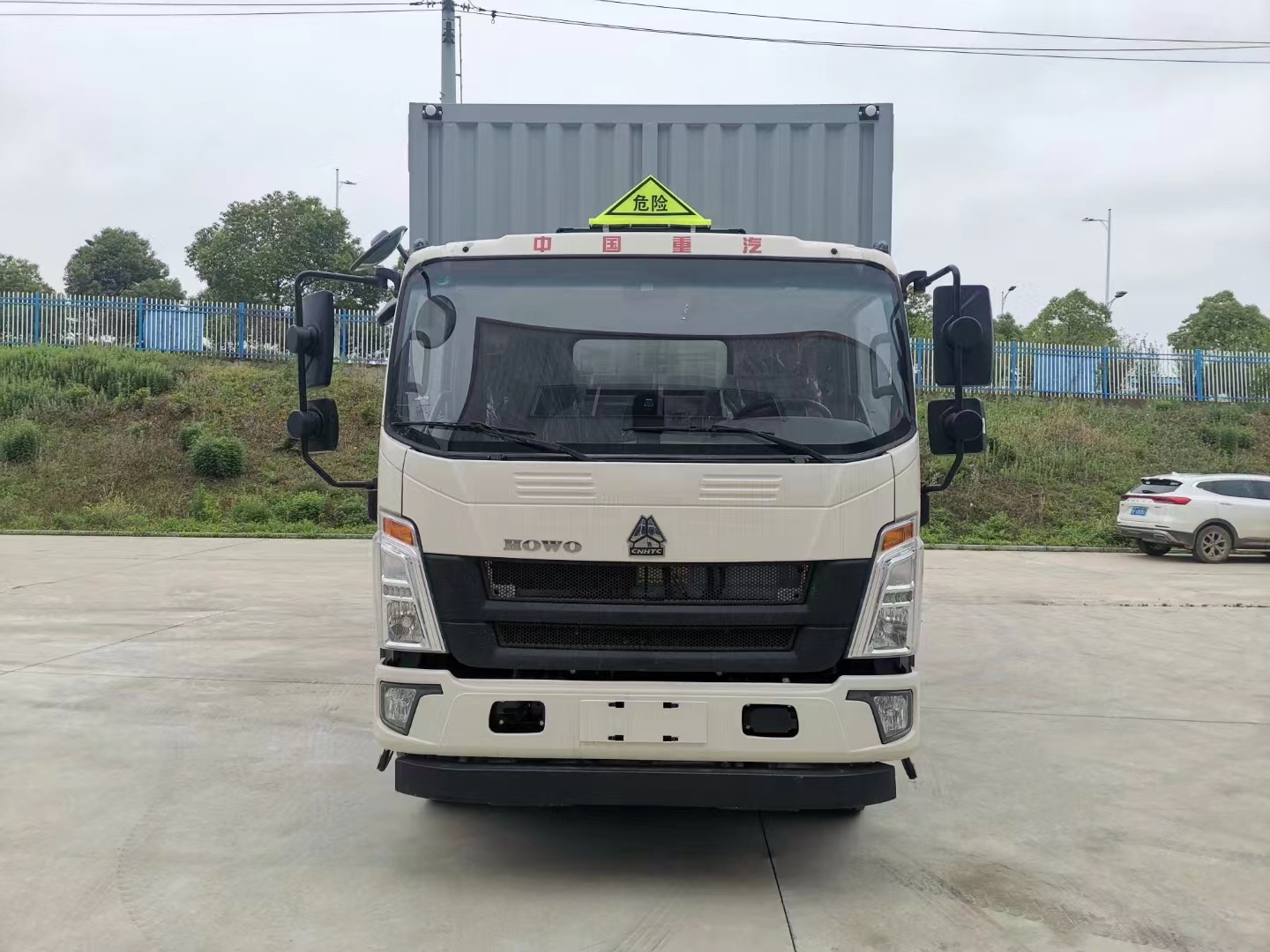 重汽豪沃5米5國六爆破器材運輸車