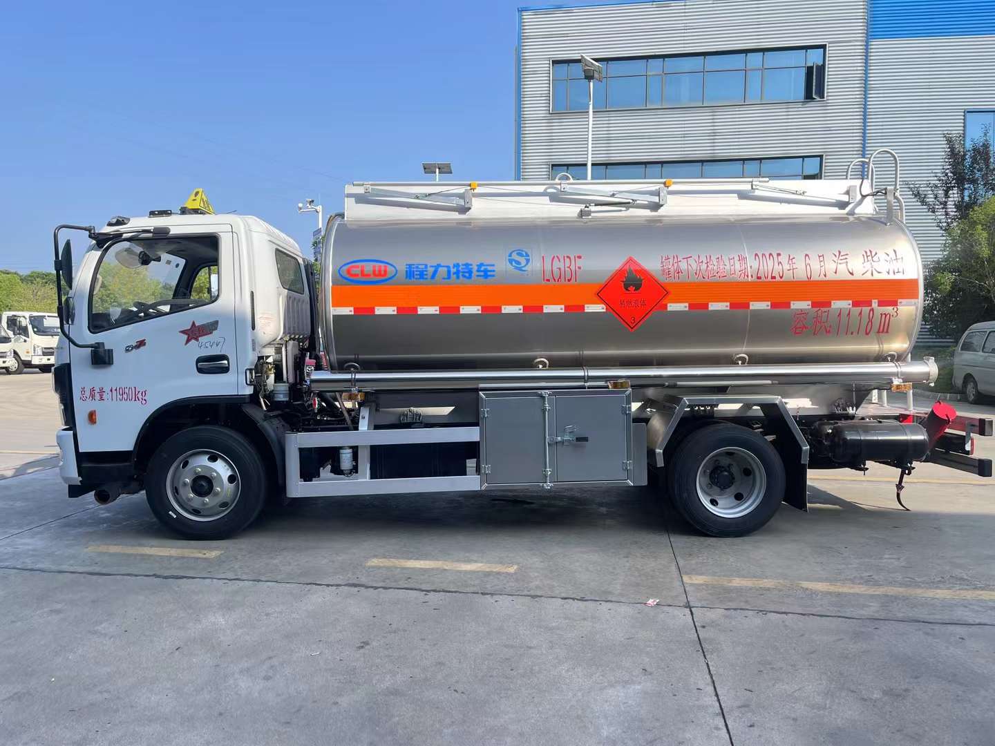 東風大多利卡11.3方國六鋁合金加油車