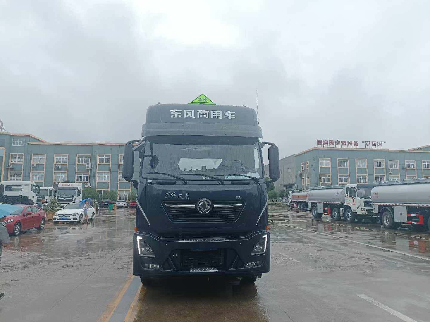 30方散裝水泥半掛車出口