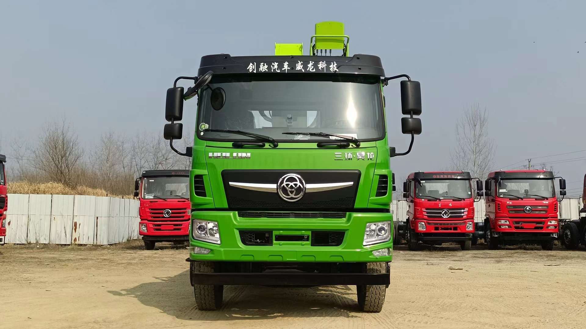 三環昊龍14噸5結臂國六綠色隨車吊