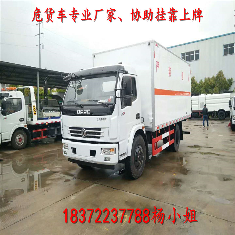 新的排放標準實施，國三及以下營運柴油車將被嚴查