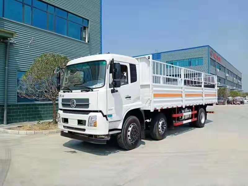 再次提醒危險品車新政策