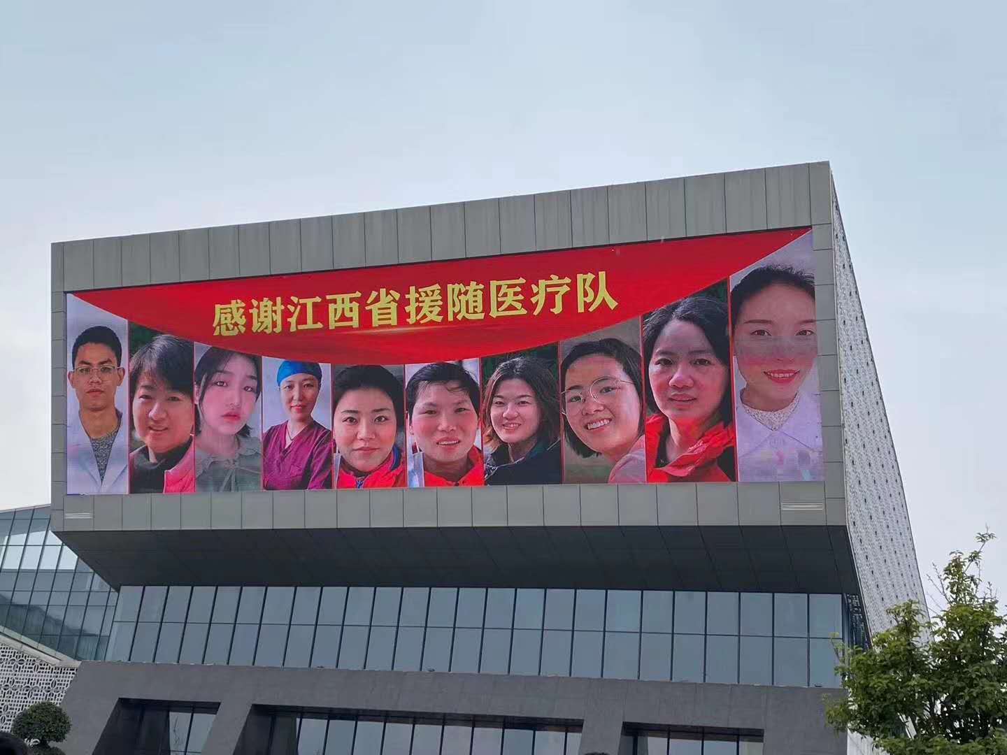 程力報道：全國大部分地區低風險，卡點有望全部撤銷