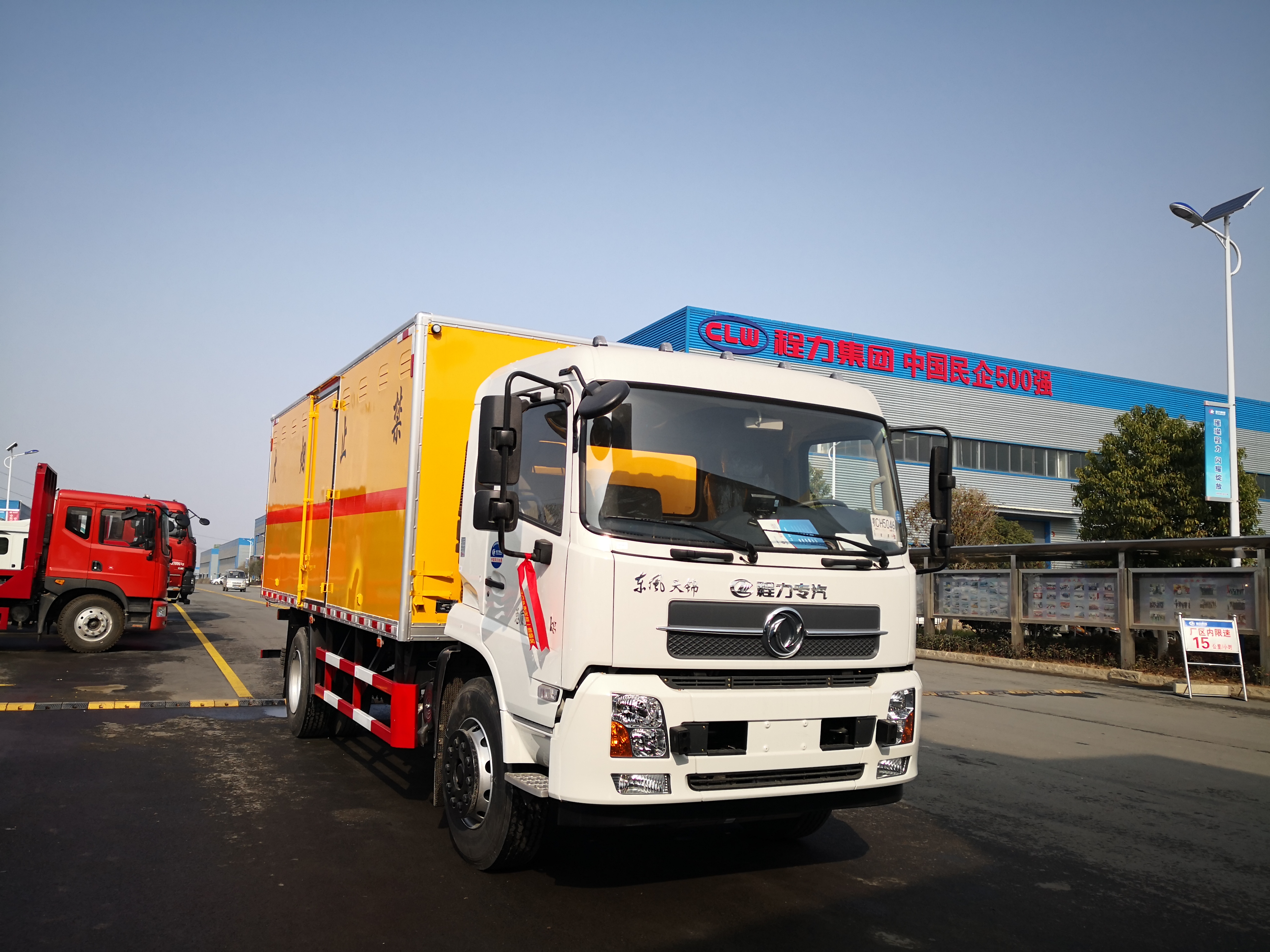 夏季來臨，液化氣瓶使用及運輸需注意