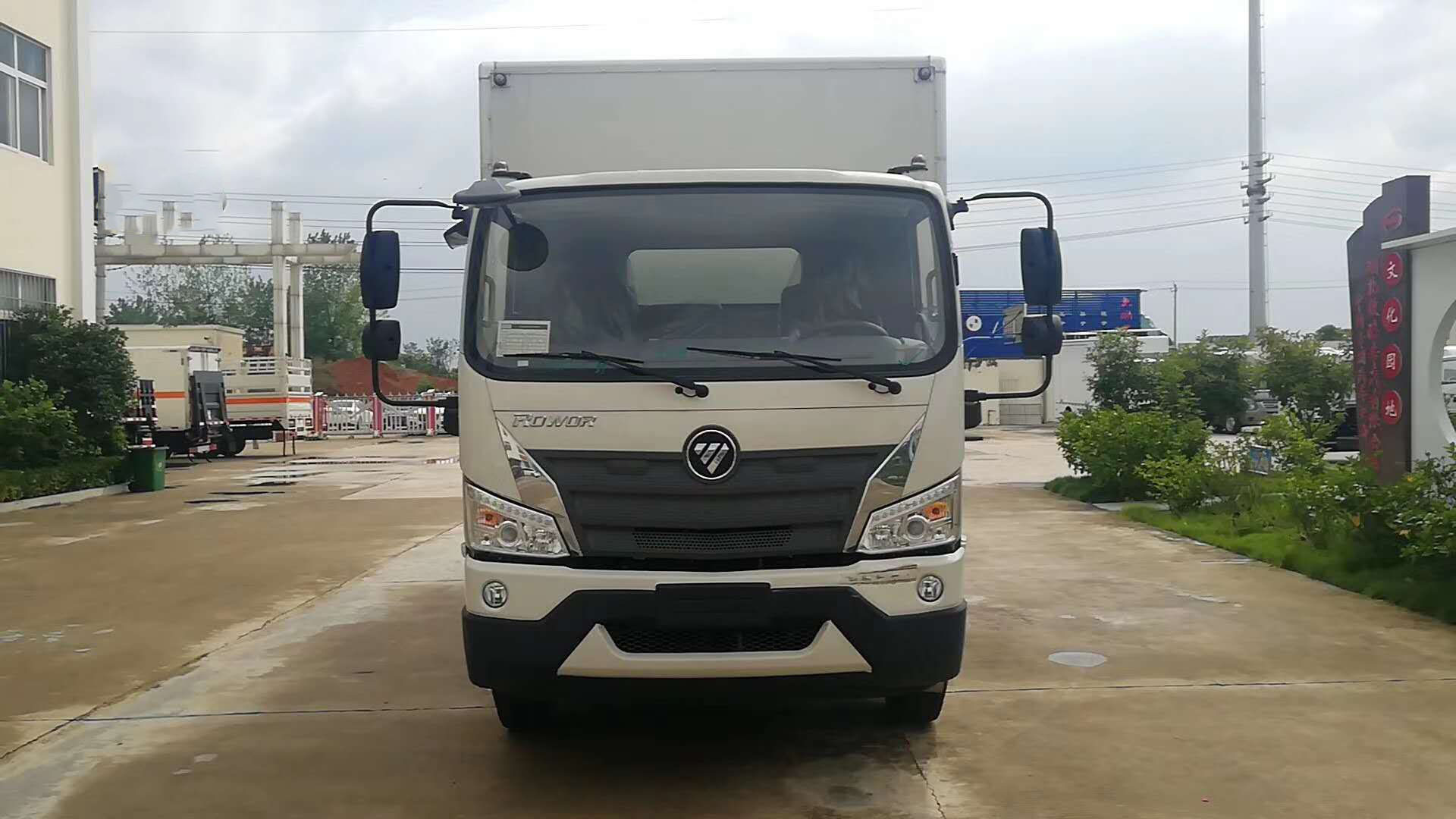 福田瑞沃國六5.1米濰柴190馬力防爆車