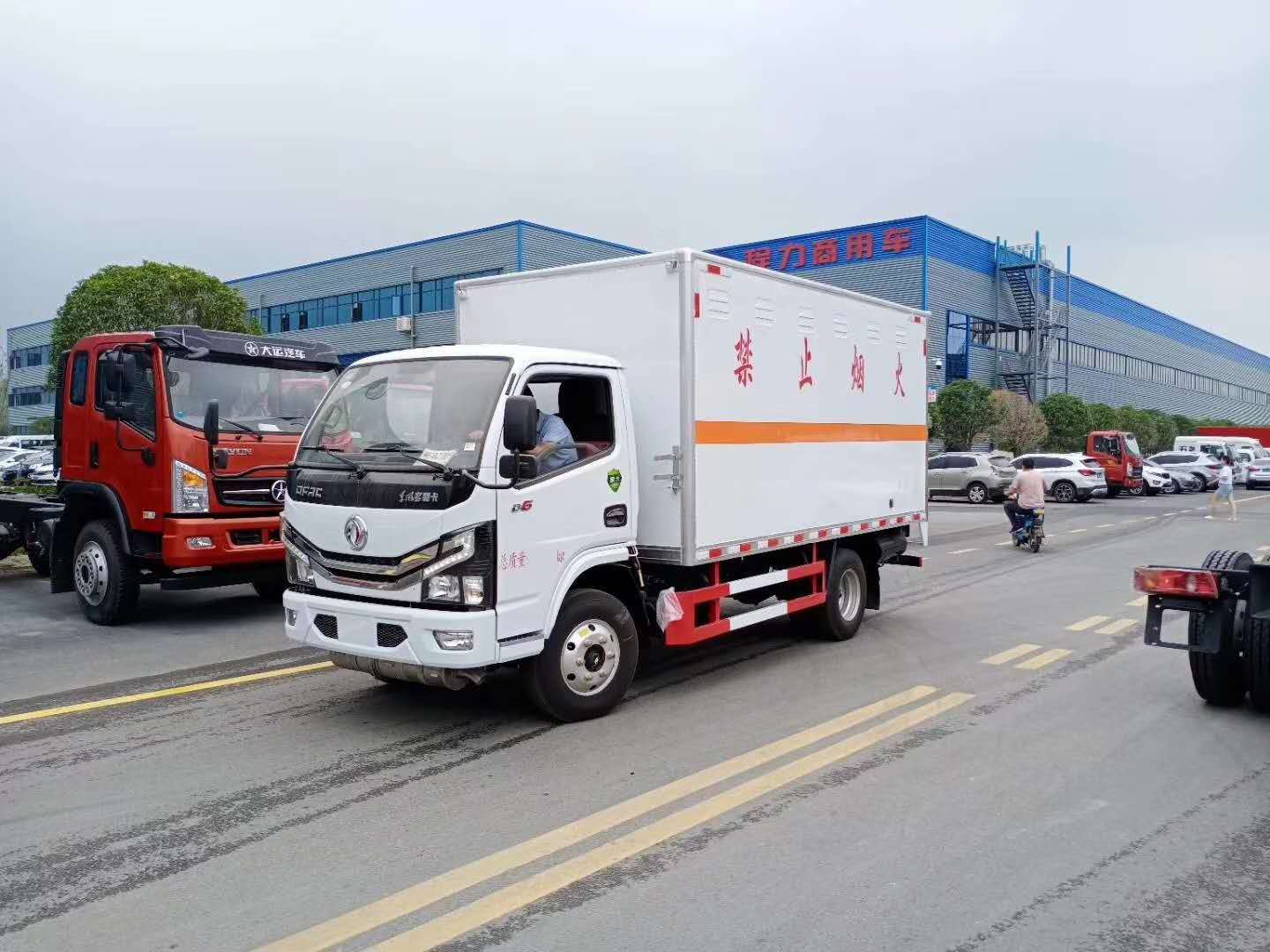 4.2米國六車型推薦——東風小多利卡國六危險品車