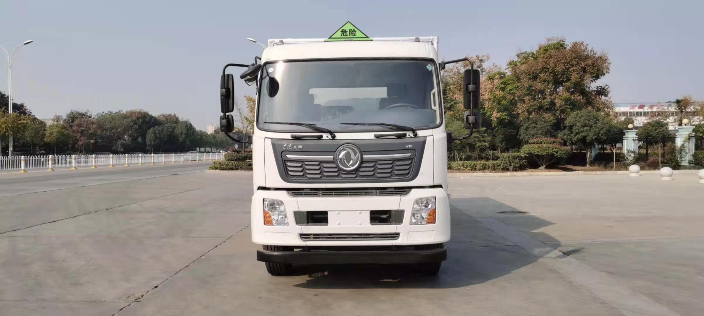 國六東風天錦毒性氣體廂式運輸車