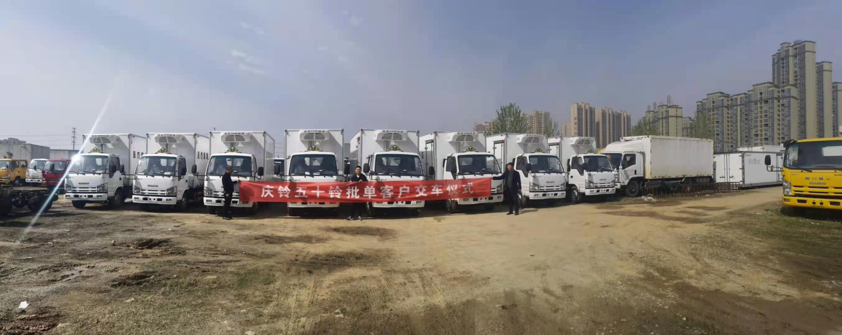 五十鈴醫療廢物轉運車批量發車