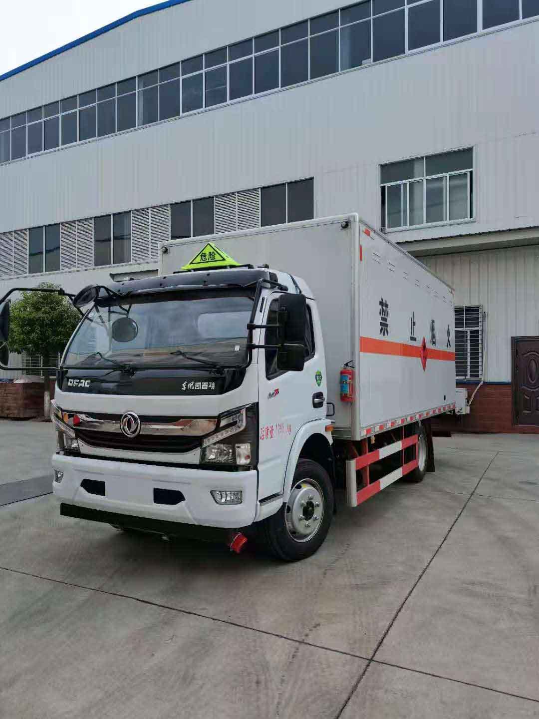 東風(fēng)D7國六危險品運輸車