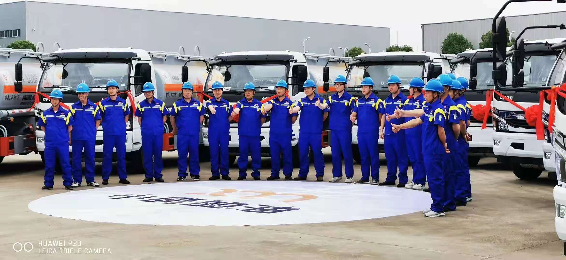 小萌加油站批量訂購油罐車