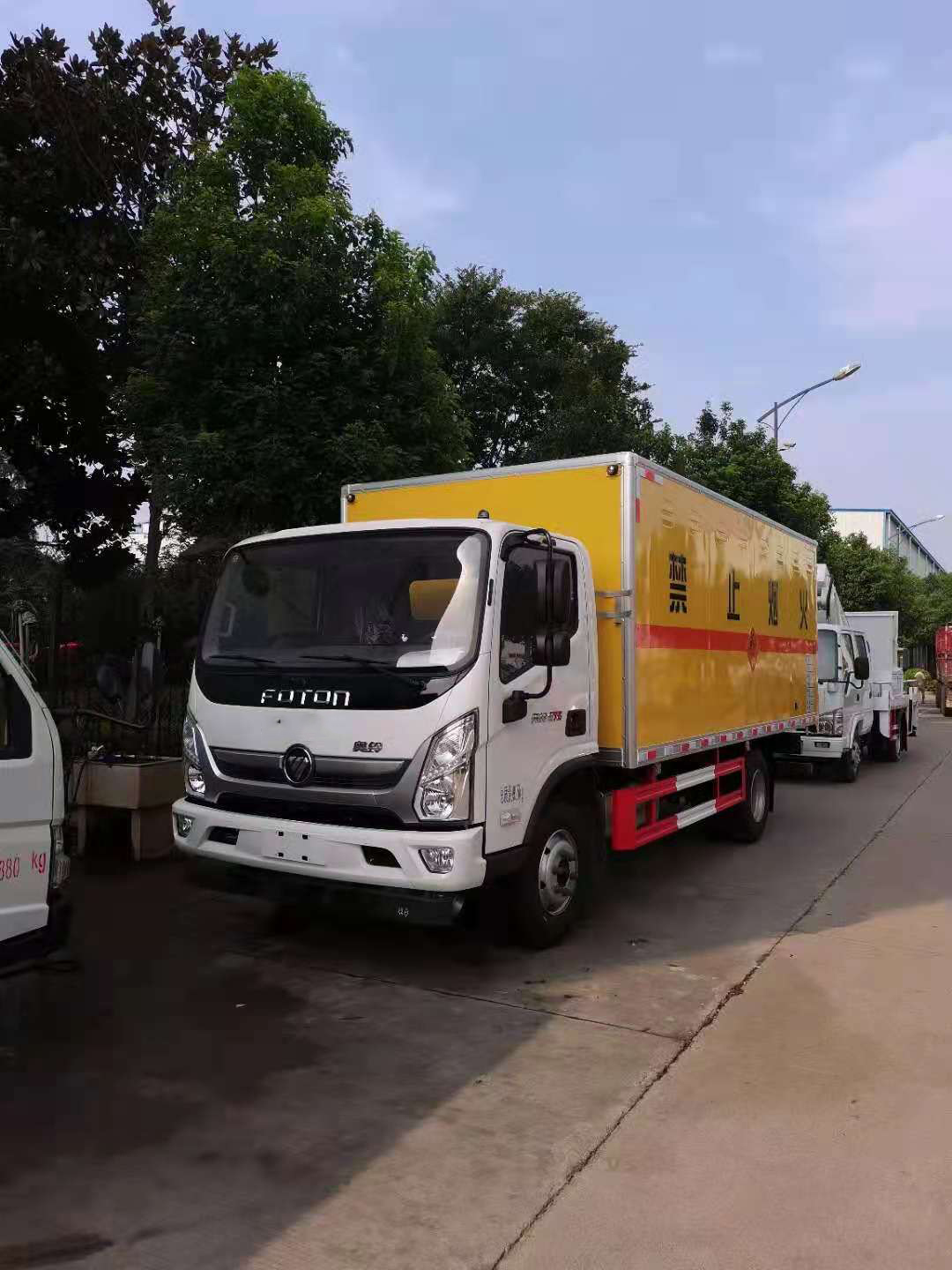 福田歐馬可5米1國六康明斯156馬力危險品車