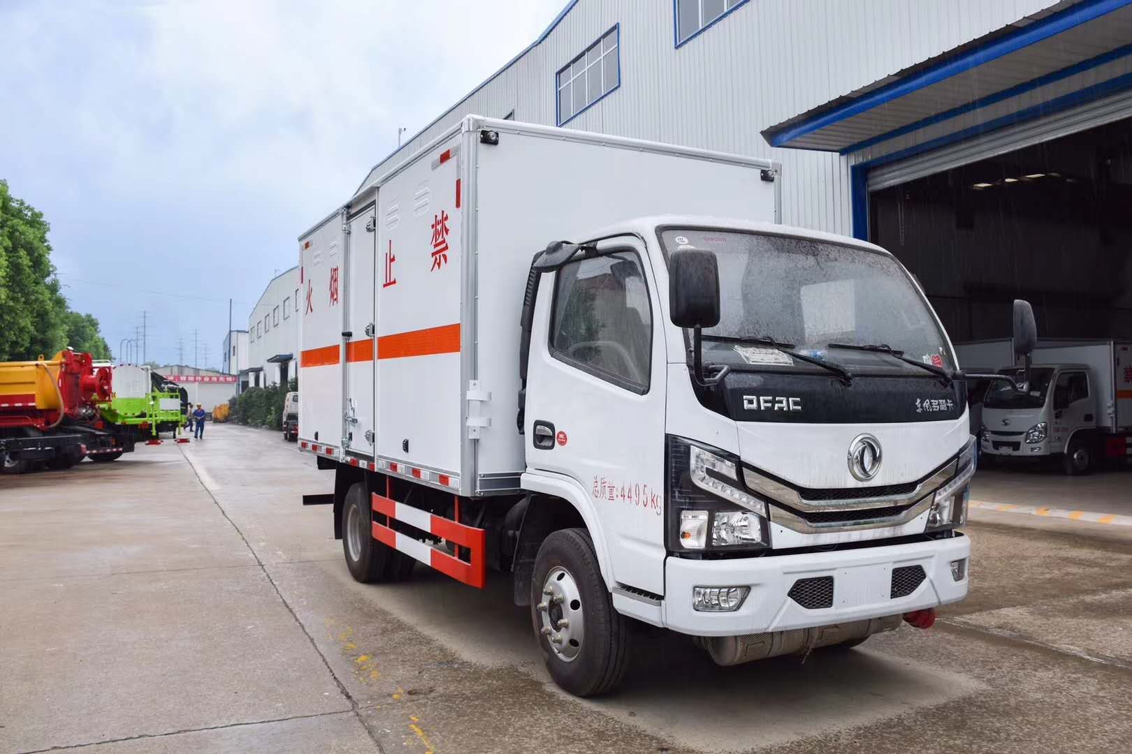 近日關于危險品車限行通知