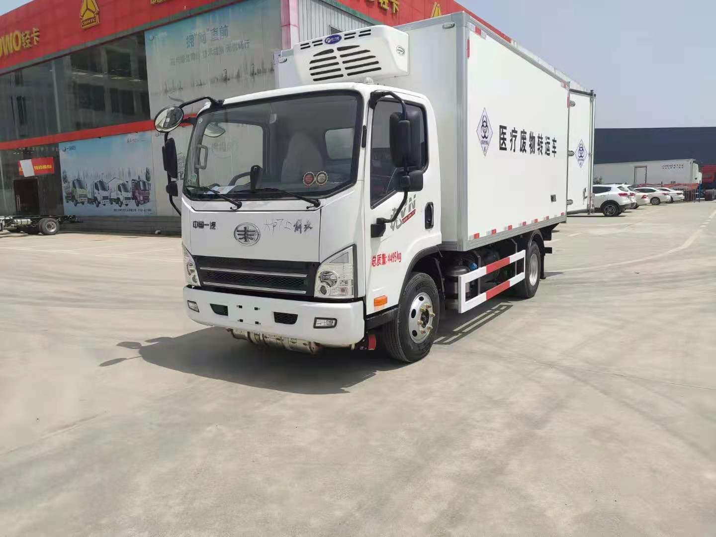 解放藍(lán)牌醫(yī)療廢物轉(zhuǎn)運(yùn)車