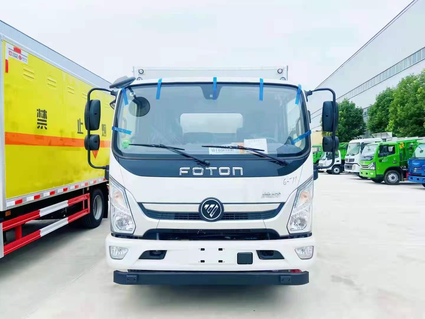 福田荷載4.3噸爆破器材運(yùn)輸車