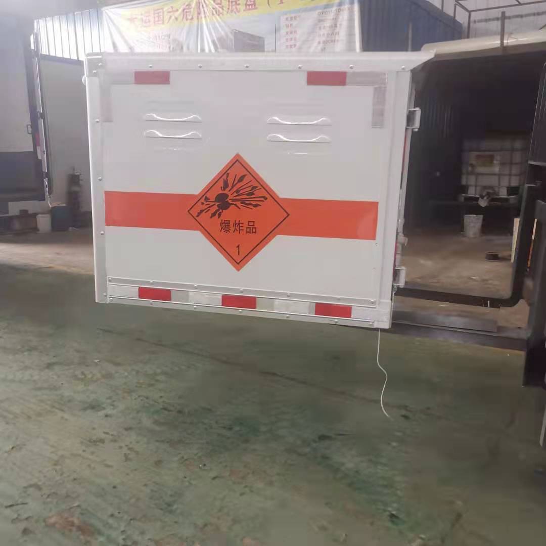 皮卡防爆箱定制廠家