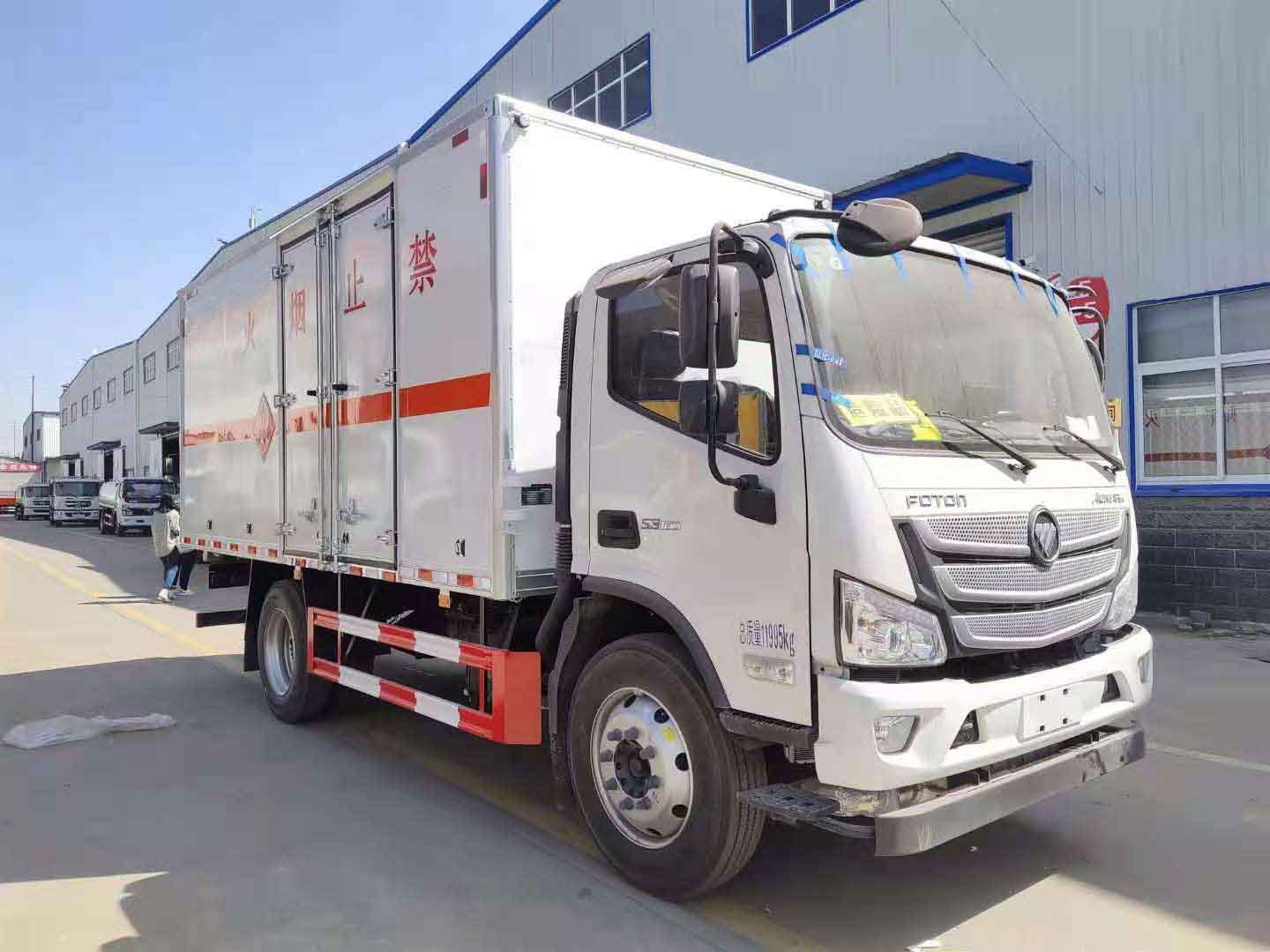 福田歐馬可黃牌5米1國六爆破器材運輸車