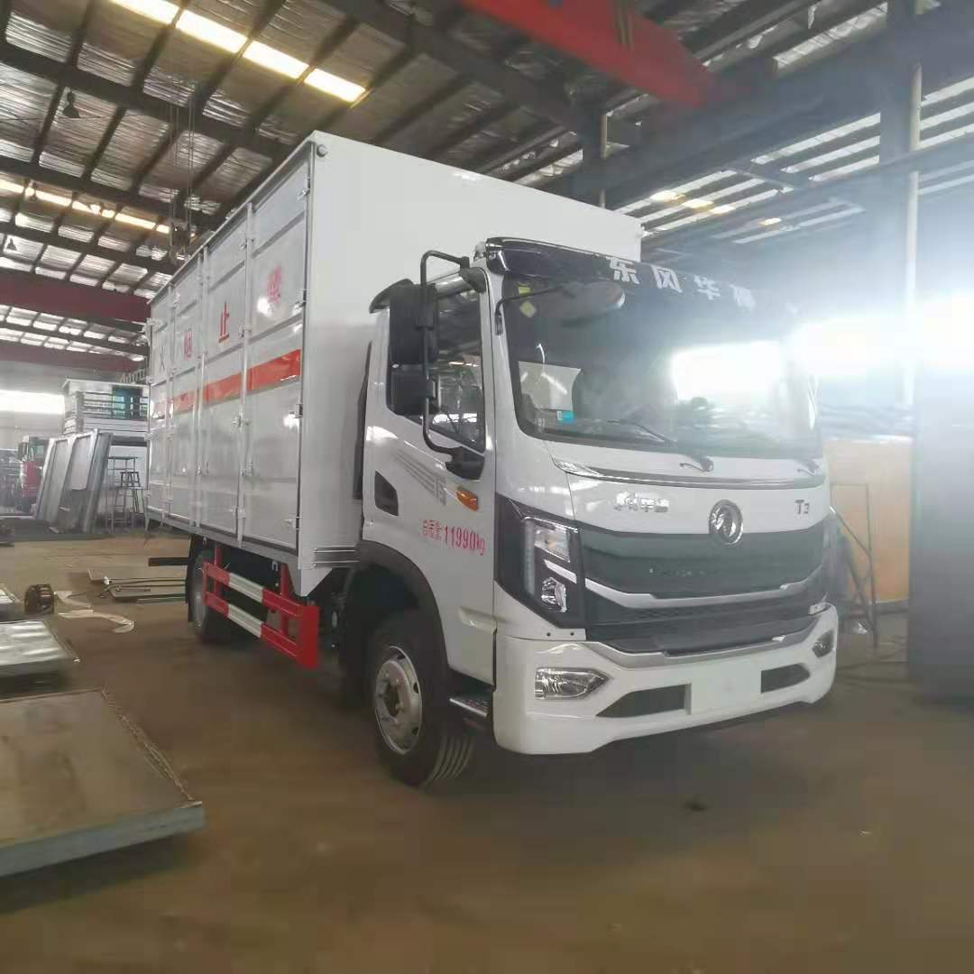 東風華神T3國六三類危險品車