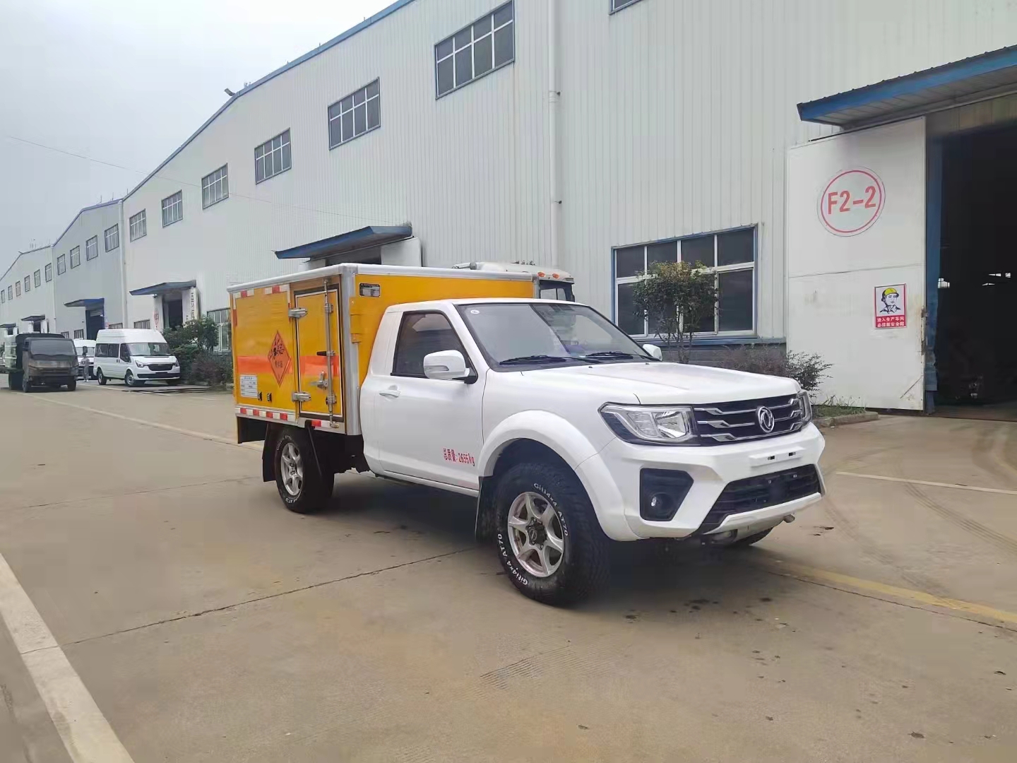 四驅皮卡危險品車怎能錯過東風車