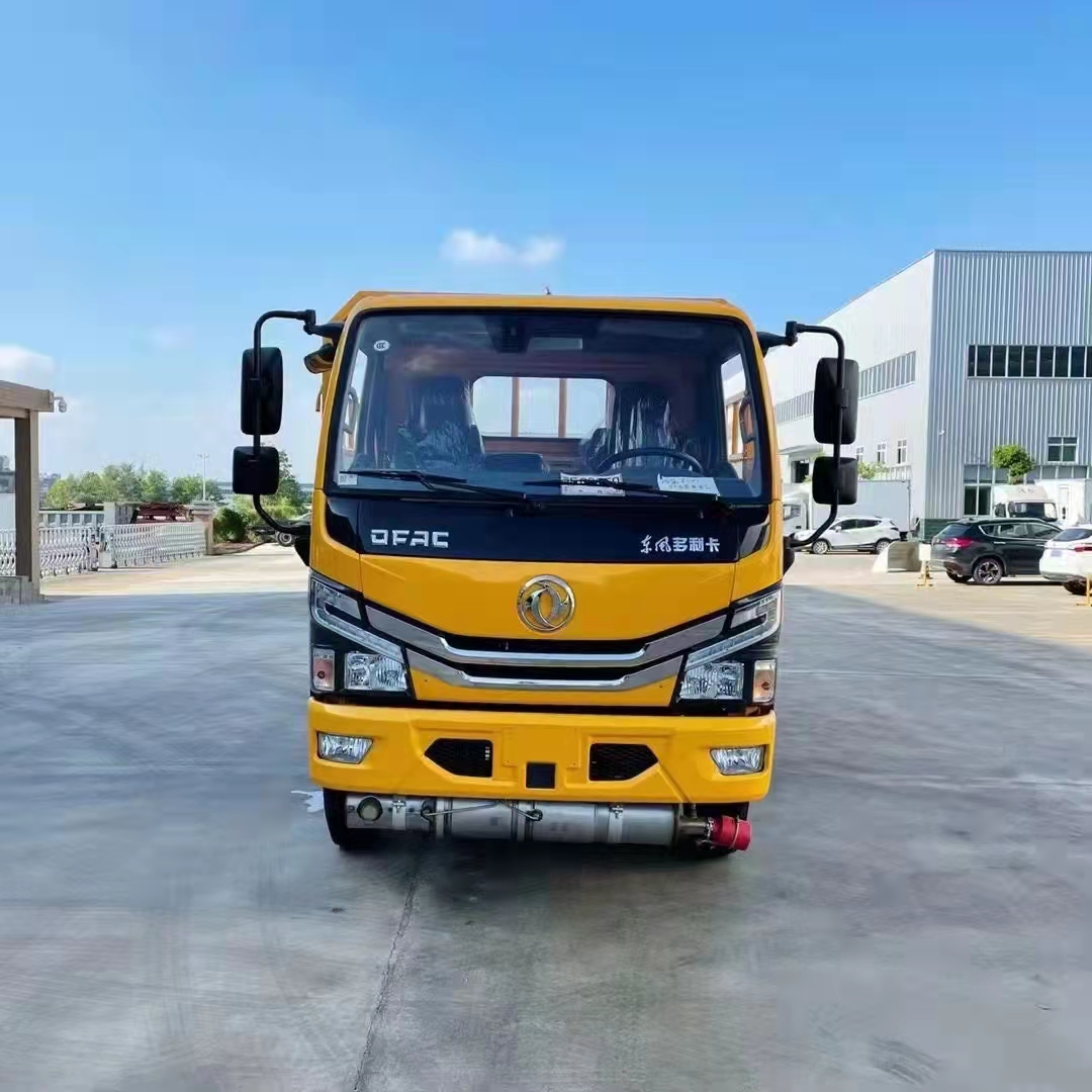 東風(fēng)多利卡藍(lán)牌國(guó)六整車黃氣瓶車