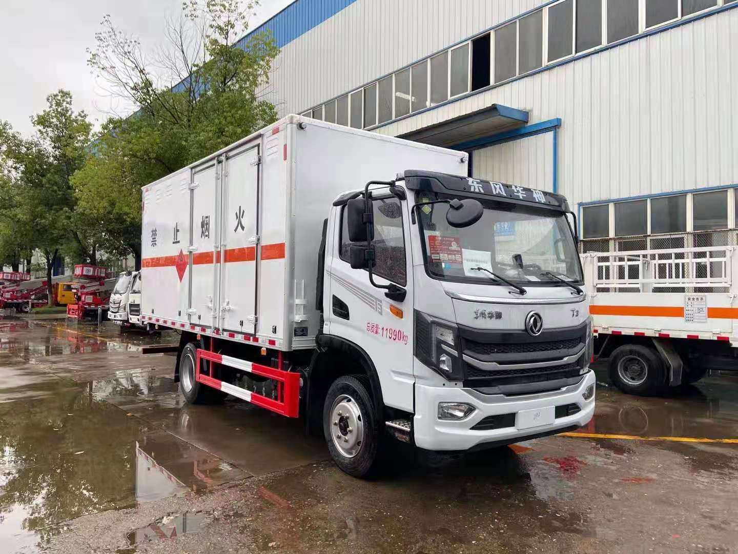 東風(fēng)華神T3國六三類危運車