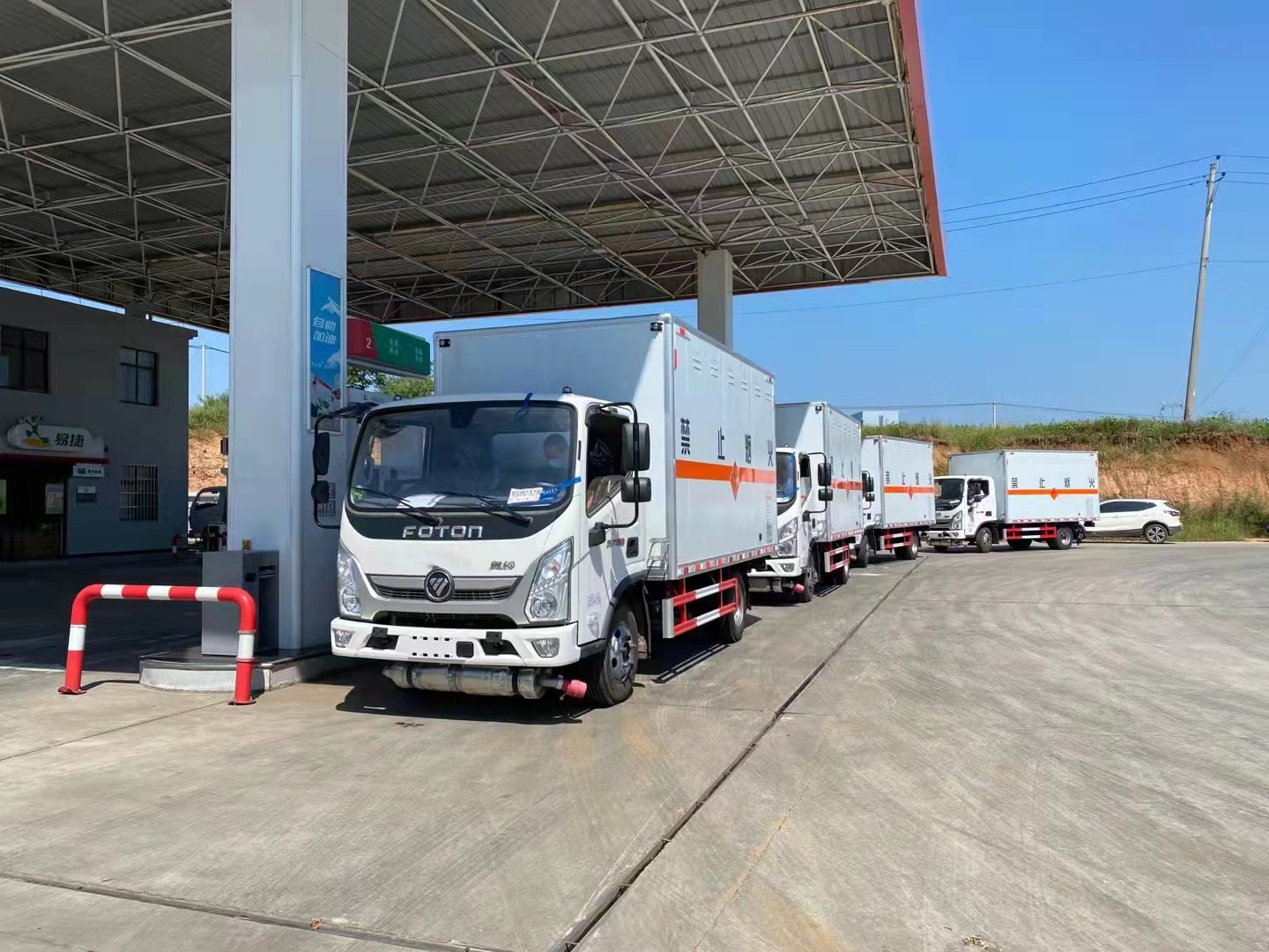 山西賀總訂購4臺福田奧鈴民爆車