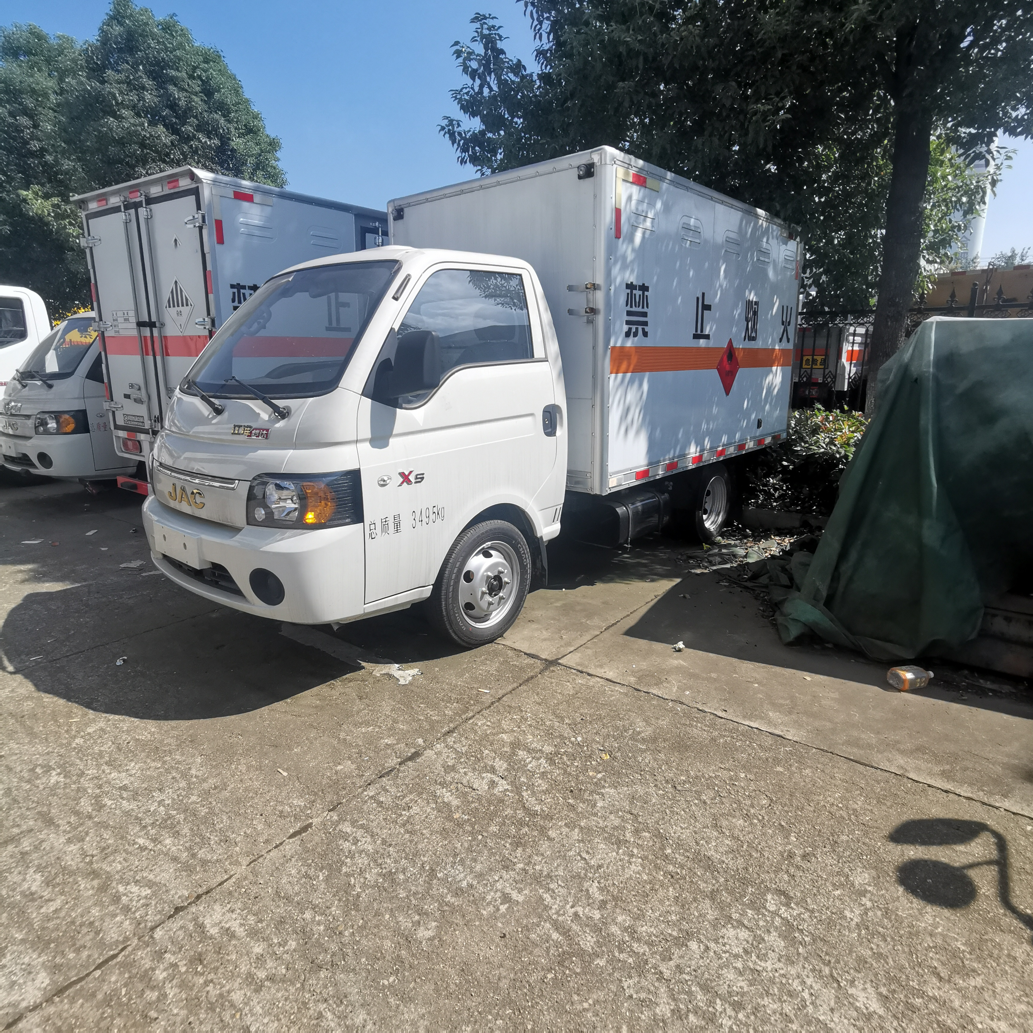 江淮愷達(dá)X5國六危險品廂式車生產(chǎn)廠家