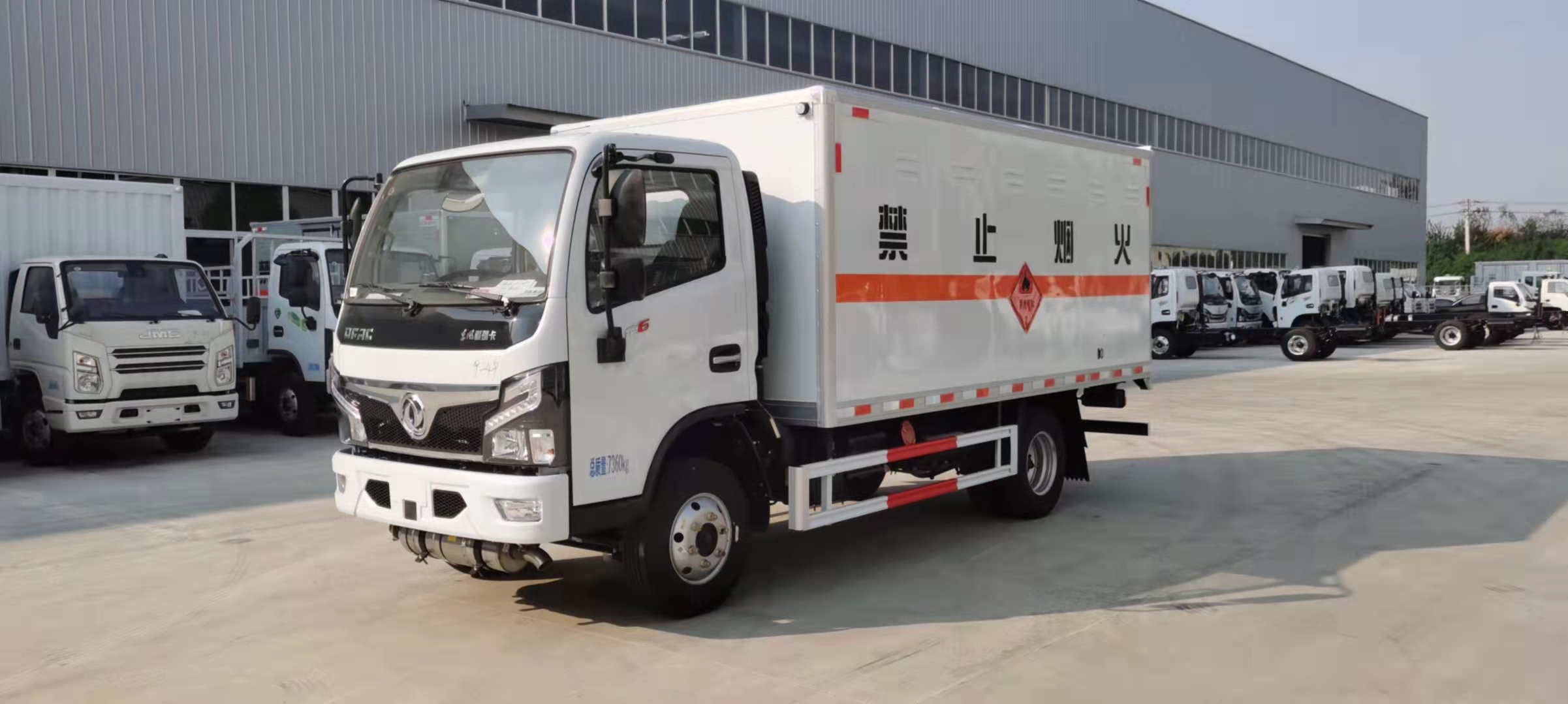 東風(fēng)F6福瑞卡國六黃牌氣體廂式運(yùn)輸車