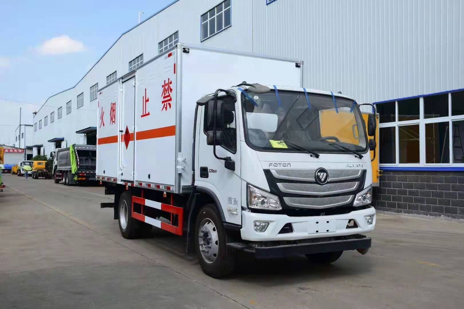 福田歐馬可5米1國六放射性危險品車