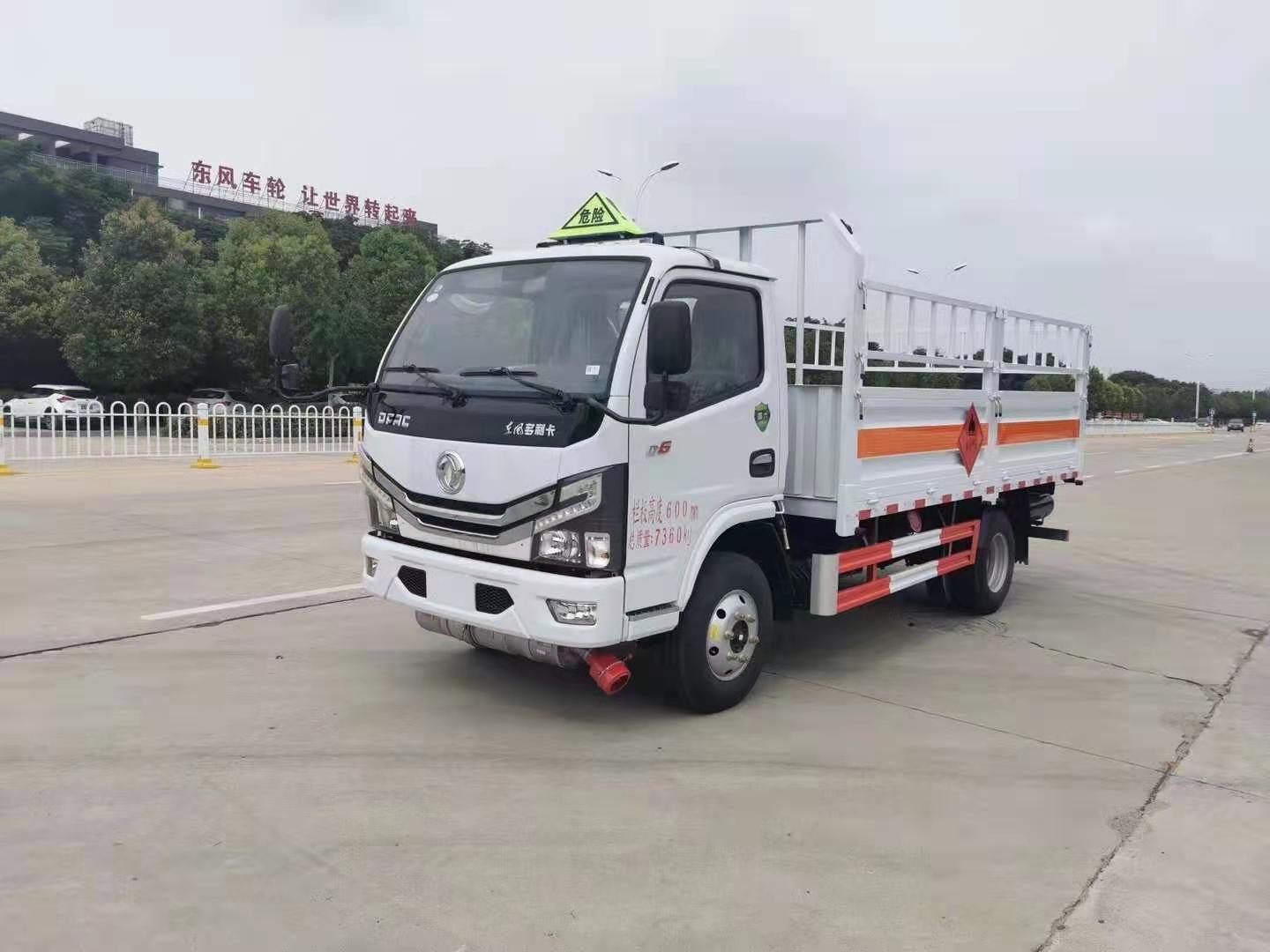 冬奧會危險品車限行通知