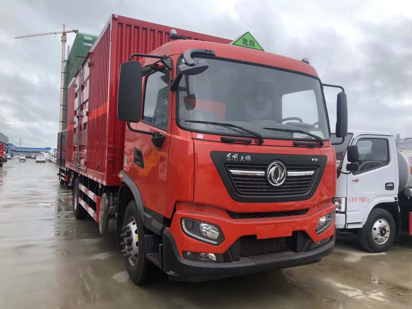 東風天錦KR國六危險品車